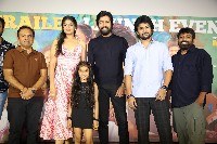 Aa Okkati Adakku Trailer Launch